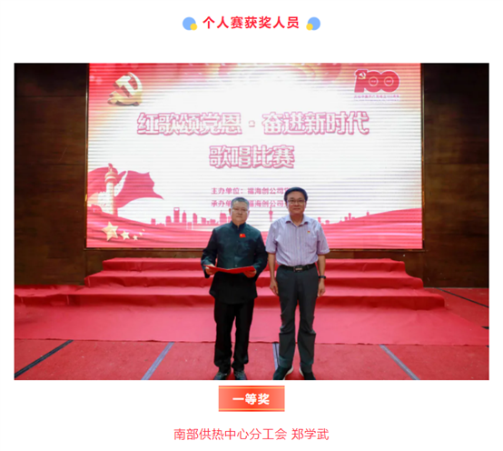 PlayAce直营第一品牌天生赢家一起偕行