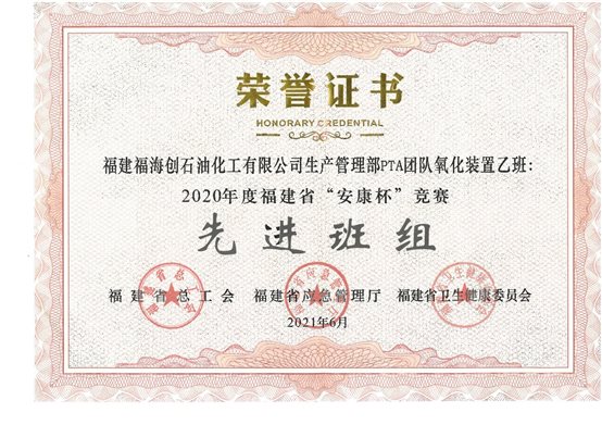 PlayAce直营第一品牌天生赢家一起偕行