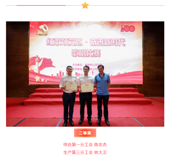 PlayAce直营第一品牌天生赢家一起偕行