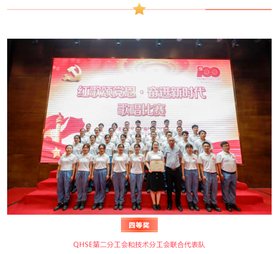 PlayAce直营第一品牌天生赢家一起偕行