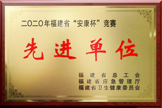 PlayAce直营第一品牌天生赢家一起偕行