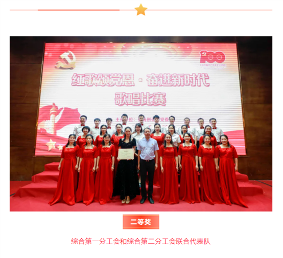 PlayAce直营第一品牌天生赢家一起偕行