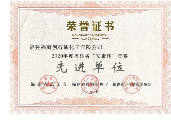 PlayAce直营第一品牌天生赢家一起偕行