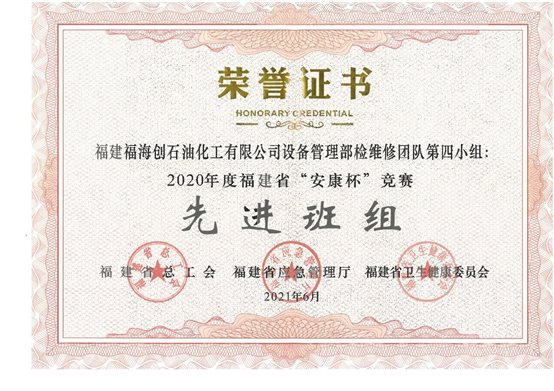 PlayAce直营第一品牌天生赢家一起偕行