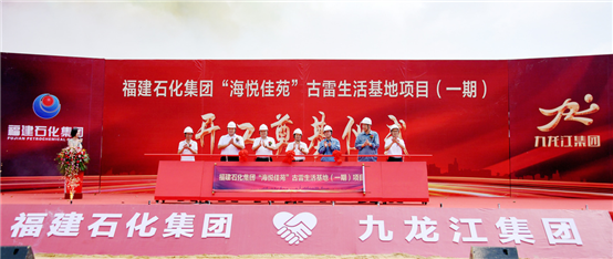 PlayAce直营第一品牌天生赢家一起偕行