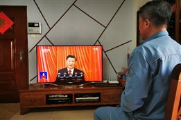 PlayAceÖ±ÓªµÚÒ»Æ·ÅÆÌìÉúÓ®¼ÒÒ»ÆðÙÉÐÐ