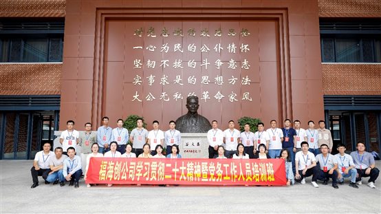 PlayAce直营第一品牌天生赢家一起偕行