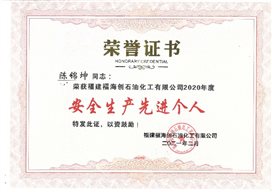 PlayAceֱӪ��һƷ������Ӯ��һ������