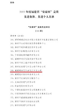 PlayAceÖ±ÓªµÚÒ»Æ·ÅÆÌìÉúÓ®¼ÒÒ»ÆðÙÉÐÐ