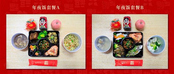 PlayAceֱӪ��һƷ������Ӯ��һ������