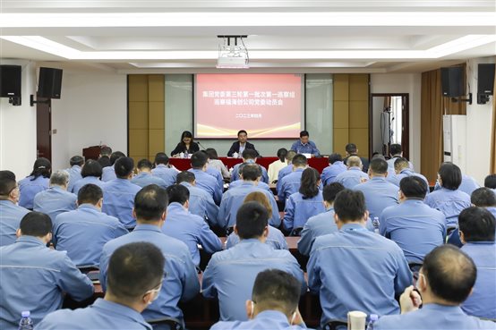 PlayAce直营第一品牌天生赢家一起偕行