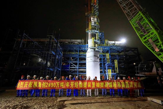 PlayAce直营第一品牌天生赢家一起偕行