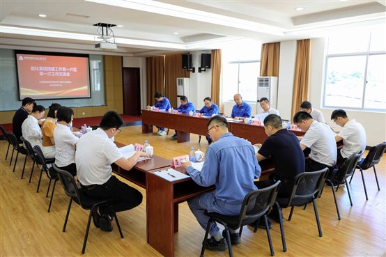 PlayAce直营第一品牌天生赢家一起偕行