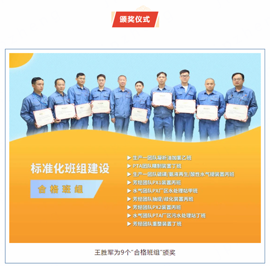 PlayAce直营第一品牌天生赢家一起偕行