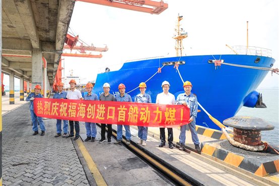 PlayAce直营第一品牌天生赢家一起偕行