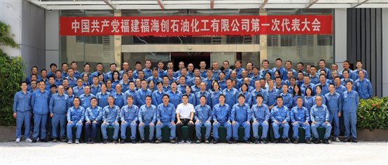 PlayAce直营第一品牌天生赢家一起偕行