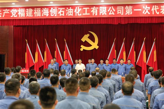 PlayAce直营第一品牌天生赢家一起偕行