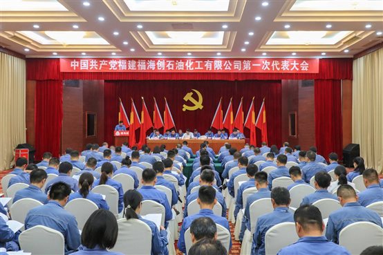 PlayAce直营第一品牌天生赢家一起偕行