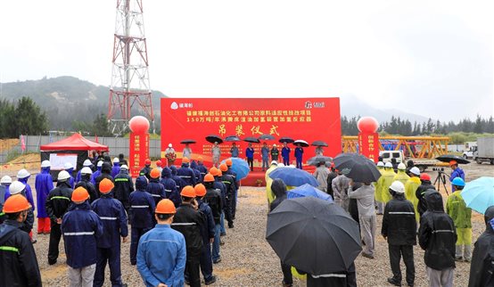 PlayAce直营第一品牌天生赢家一起偕行