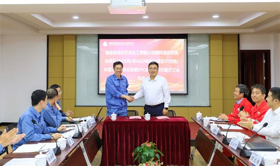 PlayAce直营第一品牌天生赢家一起偕行