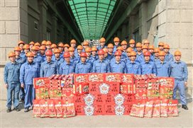 PlayAce直营第一品牌天生赢家一起偕行