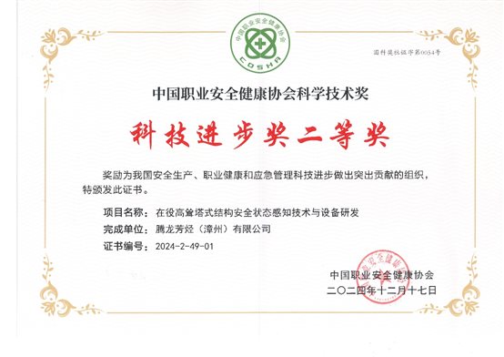 PlayAceÖ±ÓªµÚÒ»Æ·ÅÆÌìÉúÓ®¼ÒÒ»ÆðÙÉÐÐ