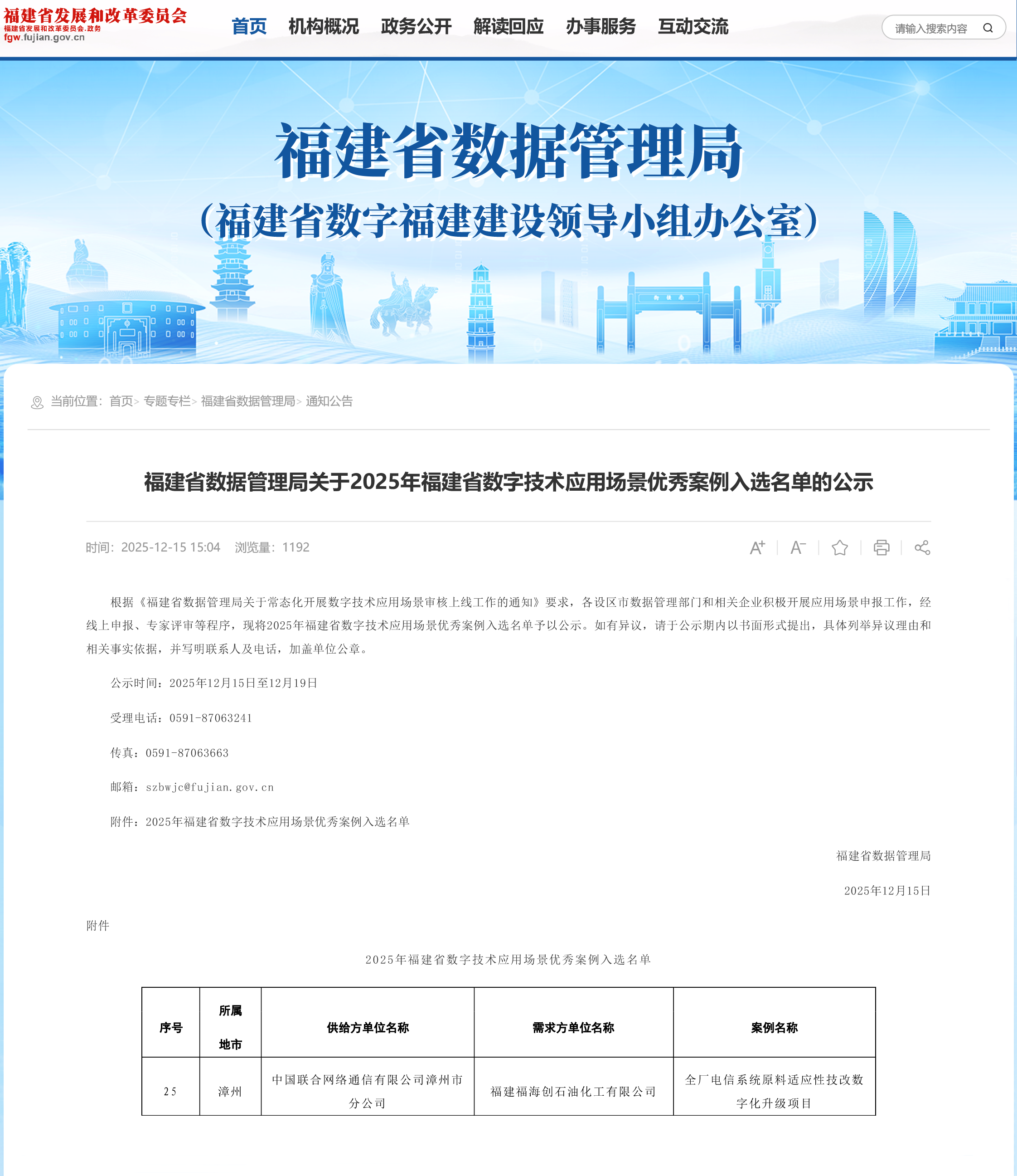 PlayAceֱӪ��һƷ������Ӯ��һ������